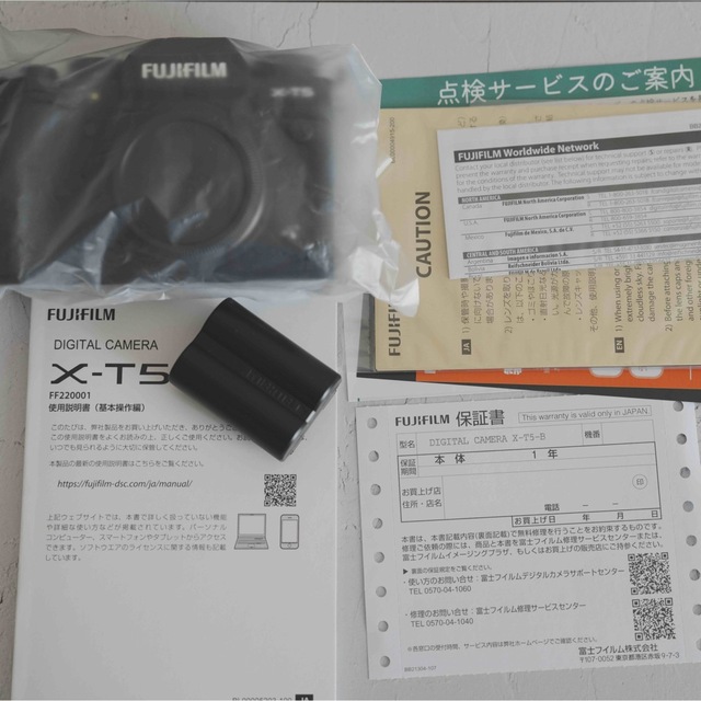 FUJIFILM X-T5 ボディ ブラック【新同品】