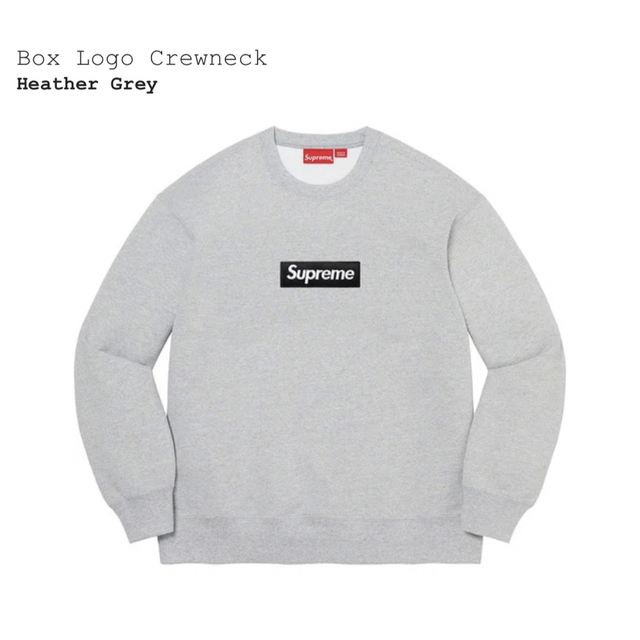 Supreme Box Logo Crewneck シュプリーム