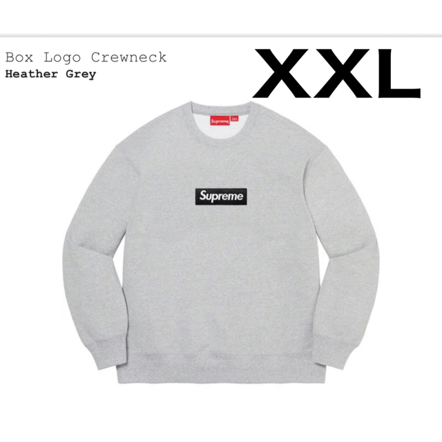 supreme Box logo crewneck グレー