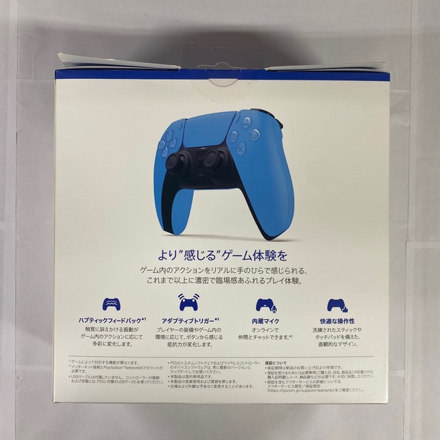 PlayStation(プレイステーション)のPS5 ワイヤレスコントローラー DualSense デュアルセンス 純正 エンタメ/ホビーのゲームソフト/ゲーム機本体(家庭用ゲーム機本体)の商品写真
