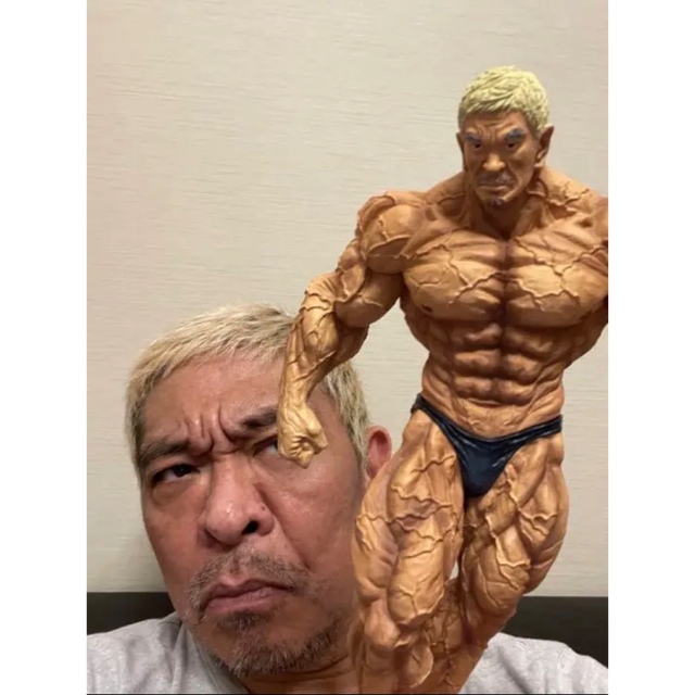 一番くじ　ガキの使いやあらへんで！ 松本人志フィギュアセット