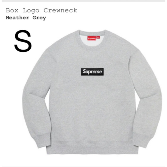 【S】Supreme Box Logo Crewneck Grey