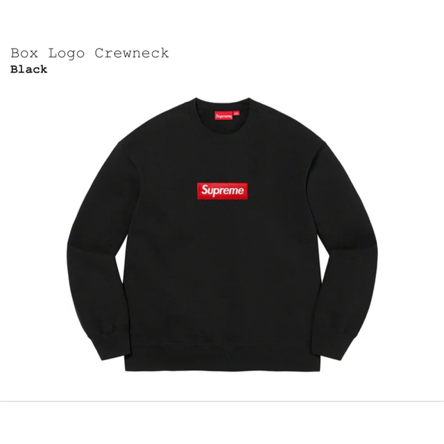 supreme box logo crewneck Lサイズ