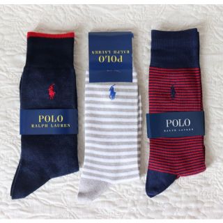 ポロラルフローレン(POLO RALPH LAUREN)の新品【ポロラルフローレン】3足セット ポニー刺繍 靴下 ソックス 25-27cm(ソックス)