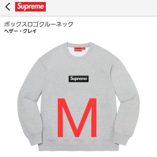 シュプリーム(Supreme)のSupreme Box Logo Crewneck "Heather Grey"(スウェット)