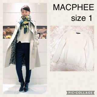 マカフィー(MACPHEE)のMACPHEE  TOMORROWLANDニットウール　1  （S ）白(ニット/セーター)