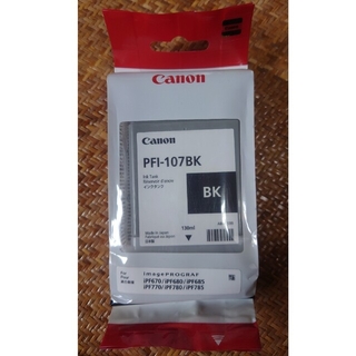 キヤノン(Canon)のcanon インクカートリッジ  PFI-107  4色セット(OA機器)