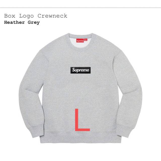 Supreme 22F/W Box Logo Crewneck L-