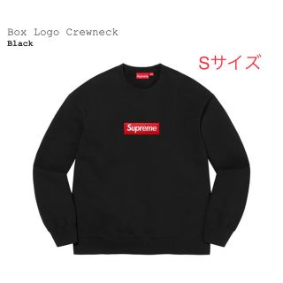 シュプリーム(Supreme)のSupreme Box Logo Crewneck シュプリーム　スウェット(スウェット)