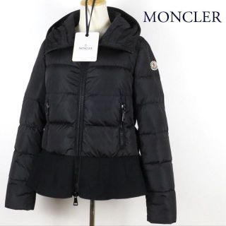 モンクレール(MONCLER)のモンクレール NESEA サイズ1 黒 ブラック(ダウンジャケット)