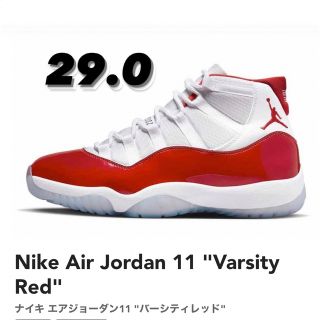 シュプリーム(Supreme)のNike Air Jordan 11 "Varsity Red"(スニーカー)