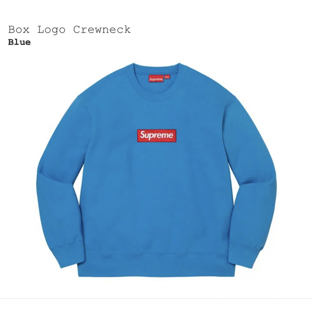 Supreme Box Logo Crewneck Blue