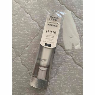 エリクシール(ELIXIR)のエリクシールホワイト　デーケアレボリューションT+35ml(化粧下地)