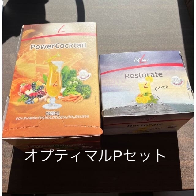 健康食品フィットライン　オプティマルPセット