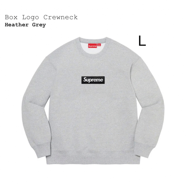 激安商品 Box Supreme - Supreme Logo L GREY Crewneck スウェット