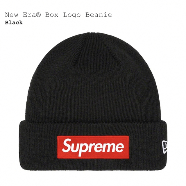 Supreme New Era Box Logo Beanie Black メンズの帽子(ニット帽/ビーニー)の商品写真