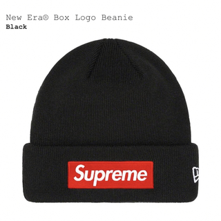 Supreme New Era Box Logo Beanie Black(ニット帽/ビーニー)