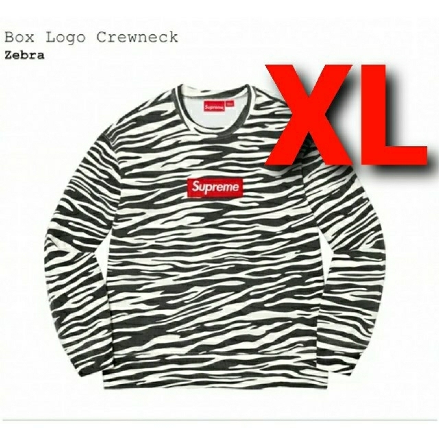 supreme Box Logo Crewneck Zebra XL | www.jarussi.com.br