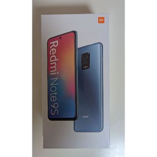 Redmi Note 9S(スマートフォン本体)