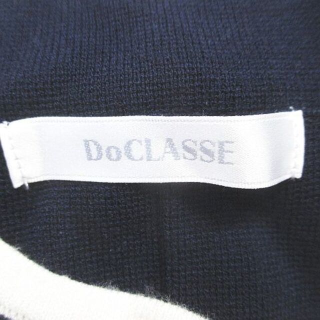 DoCLASSE(ドゥクラッセ)のDoCLASSE ミドル丈 パイピングコート ジャケット L ネイビー 紺系 レディースのジャケット/アウター(その他)の商品写真