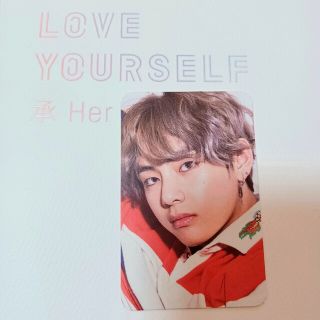 BTS V  テテ　トレカ　Photocard UMS Lucky Draw