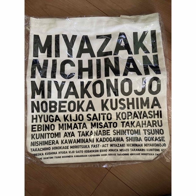 若者の大愛商品 UNIQLO - UNIQLOご当地トートバッグ(非売品)の通販 by ☆Saa バッグ