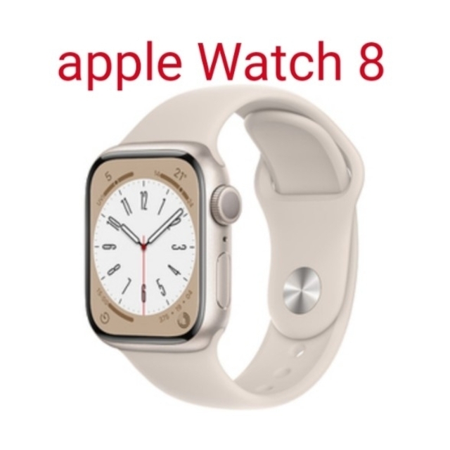 印象のデザイン Apple 41mmスターライト 8（GPSモデル）- Series Watch