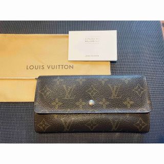 ルイヴィトン(LOUIS VUITTON)の⭐︎キハダ様専用⭐︎LOUIS VUITTON 長財布(長財布)