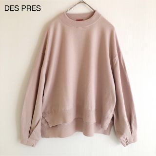 デプレ(DES PRES)の653デプレ ウール前後差ワイドシルエットクルーネックニットタック袖Sピンク(ニット/セーター)