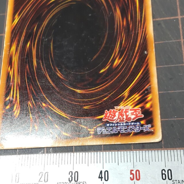 遊戯王 - 遊戯王 アルティメット・インセクトLV5 レア FET-JP007 遊戯王 - 遊戯王 アルティメット・インセクトLV5 レア FET-JP007