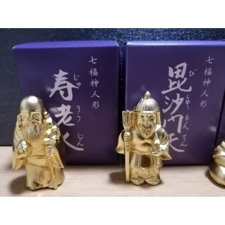 七福神寿老人&犬の置物