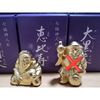 七福神寿老人&犬の置物