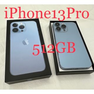 アイフォーン(iPhone)の【美品】Apple iPhone13Pro 512GB シエラブルーSIMフリー(スマートフォン本体)