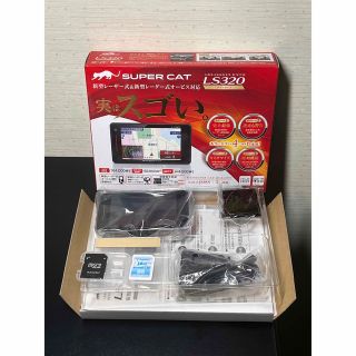 ユピテル(Yupiteru)のユピテル  レーザー＆レーダー探知機 LS320 保証付 無線LAN SDカード(レーダー探知機)