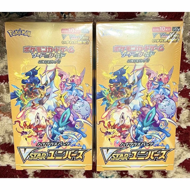 ポケモンカード151 バラ35パック ポケセン&しまむら産 ポケモンカード151 バラ35パック ポケセン&しまむら産