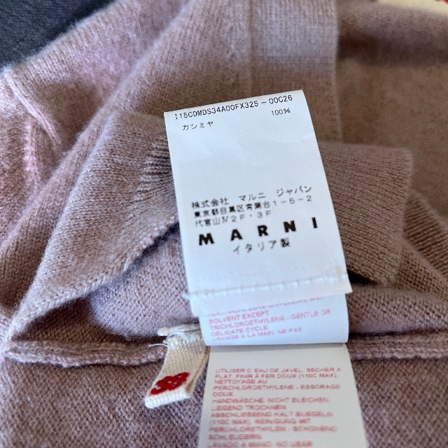 MARNI マルニ カシミヤカーディガン 38