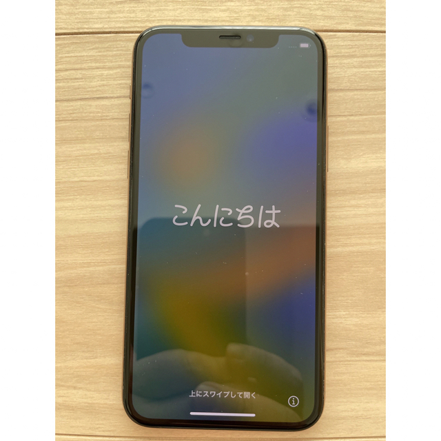 【美品】iPhone 11 Pro 256GB SIMフリー