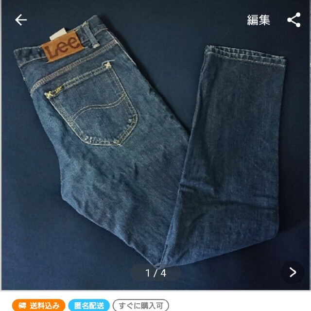 再入荷 stussy デニム ジーンズ パンツ - 通販 - motelparati.com.br