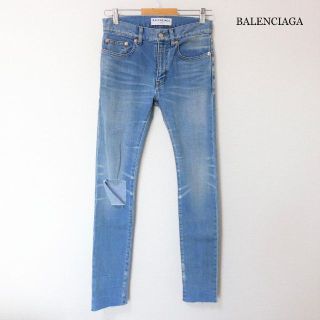 2022年秋冬新作 美品 デニムパンツ スキニー テーパード カットオフ