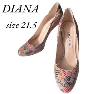 ダイアナ(DIANA)のDIANA  カラフルパンプス　size21.5(ハイヒール/パンプス)