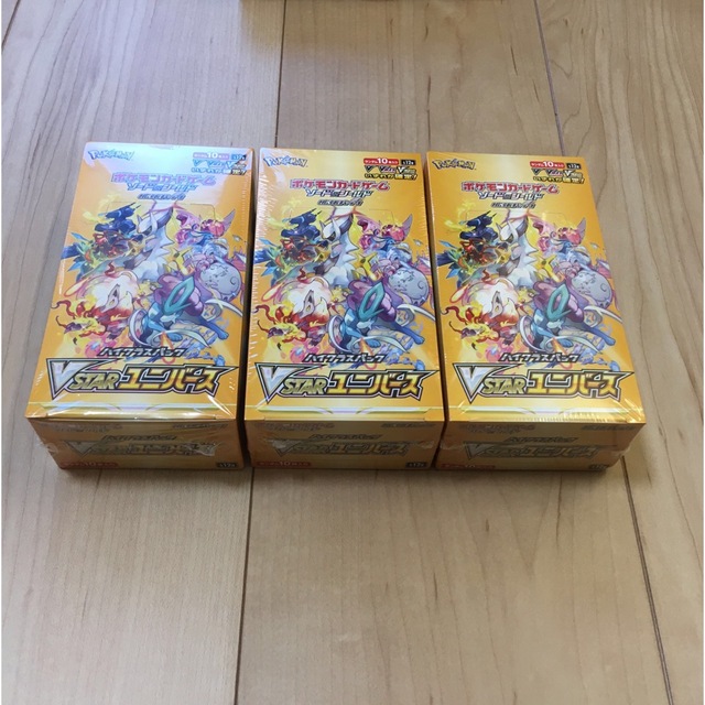 ポケモンカード VSTARユニバース シュリンク付き 3BOX