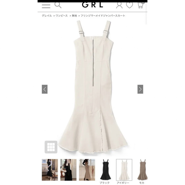 GRL(グレイル)のGRL  vis 5点セット　まとめ売り　楊柳シフォン　花柄レース　ワンショル レディースのワンピース(ロングワンピース/マキシワンピース)の商品写真