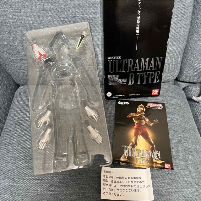 超歓迎格安 BANDAI ウルトラマン B type ウルトラの星計画の通販 by roCky's shop｜バンダイならラクマ 