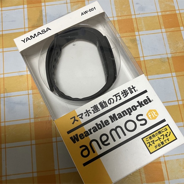 YAMASA(ヤマサ)の新品、未使用　YAMASA AW-001(B)fit スポーツ/アウトドアのトレーニング/エクササイズ(ウォーキング)の商品写真