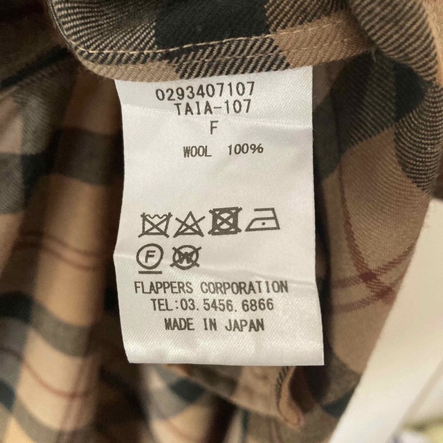 とっておきし福袋ワンピースTICCA ウールチェックロングワンピース ユナイテッドアローズ