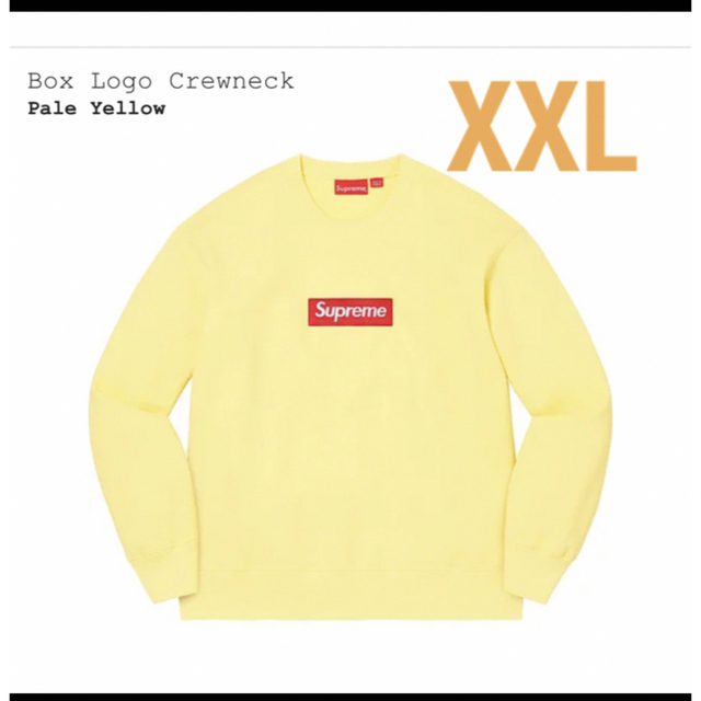 supreme box logo Crewneck シュプリーム