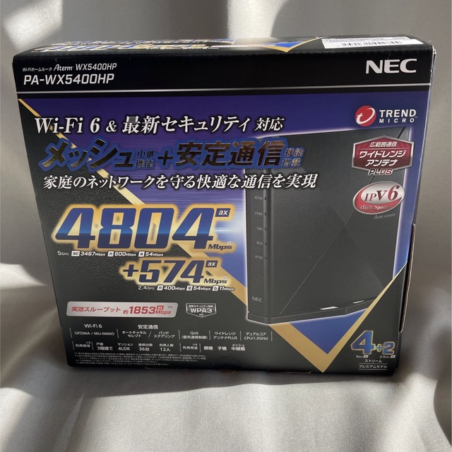 NECNEC 無線ルータ ブラック PA-WX5400HP