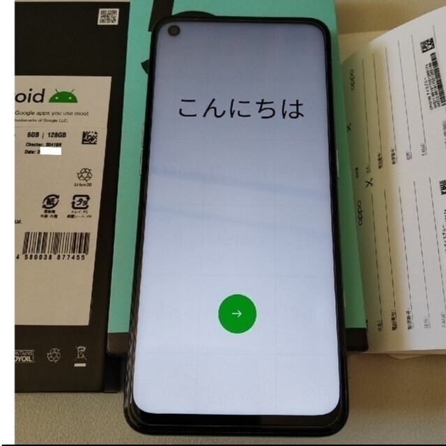 OPPO(オッポ)の最終お値下!送料無料OPPO Reno5 A  CPH2199   SIMフリー スマホ/家電/カメラのスマートフォン/携帯電話(携帯電話本体)の商品写真