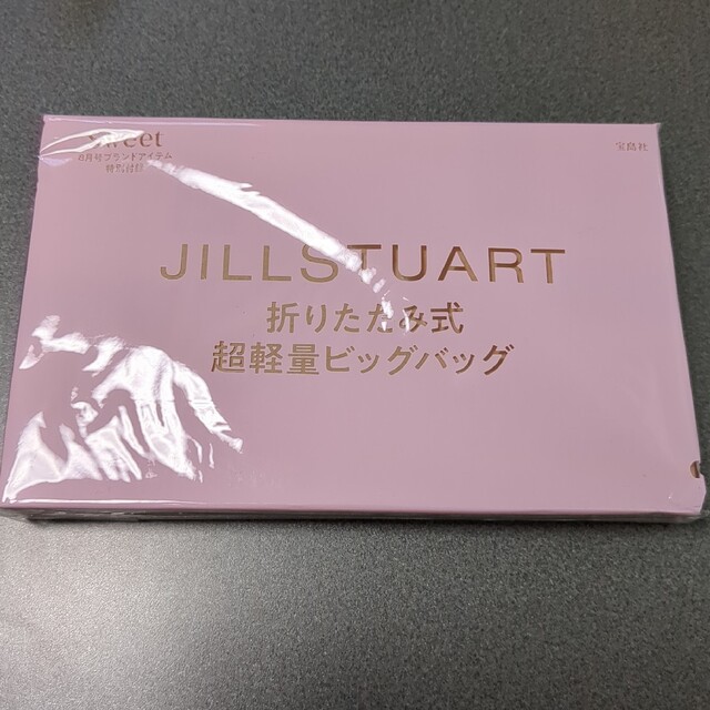 JILLSTUART(ジルスチュアート)のジルスチュアートバッグ⭐スウィート付録 レディースのバッグ(エコバッグ)の商品写真