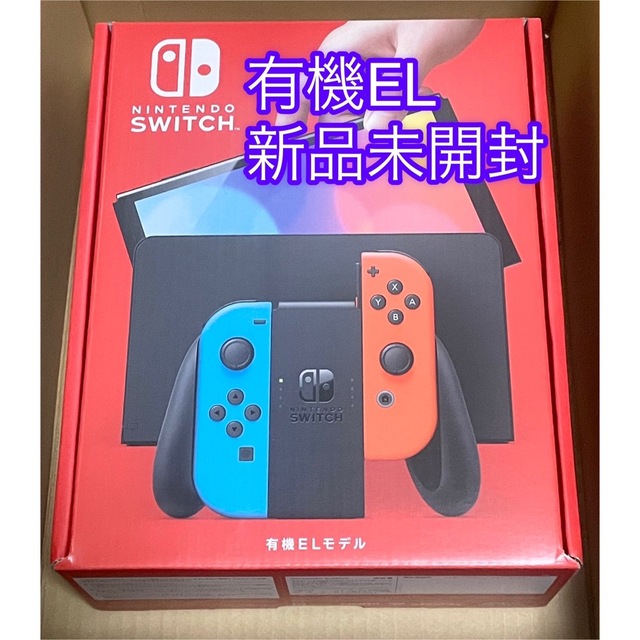 Nintendo Switch 有機ELモデル HEG-S-KABAA